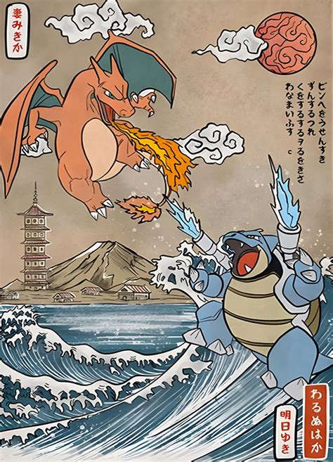 pokemon charizard vs blastoise|CHARIZARD vs BLASTOISE .